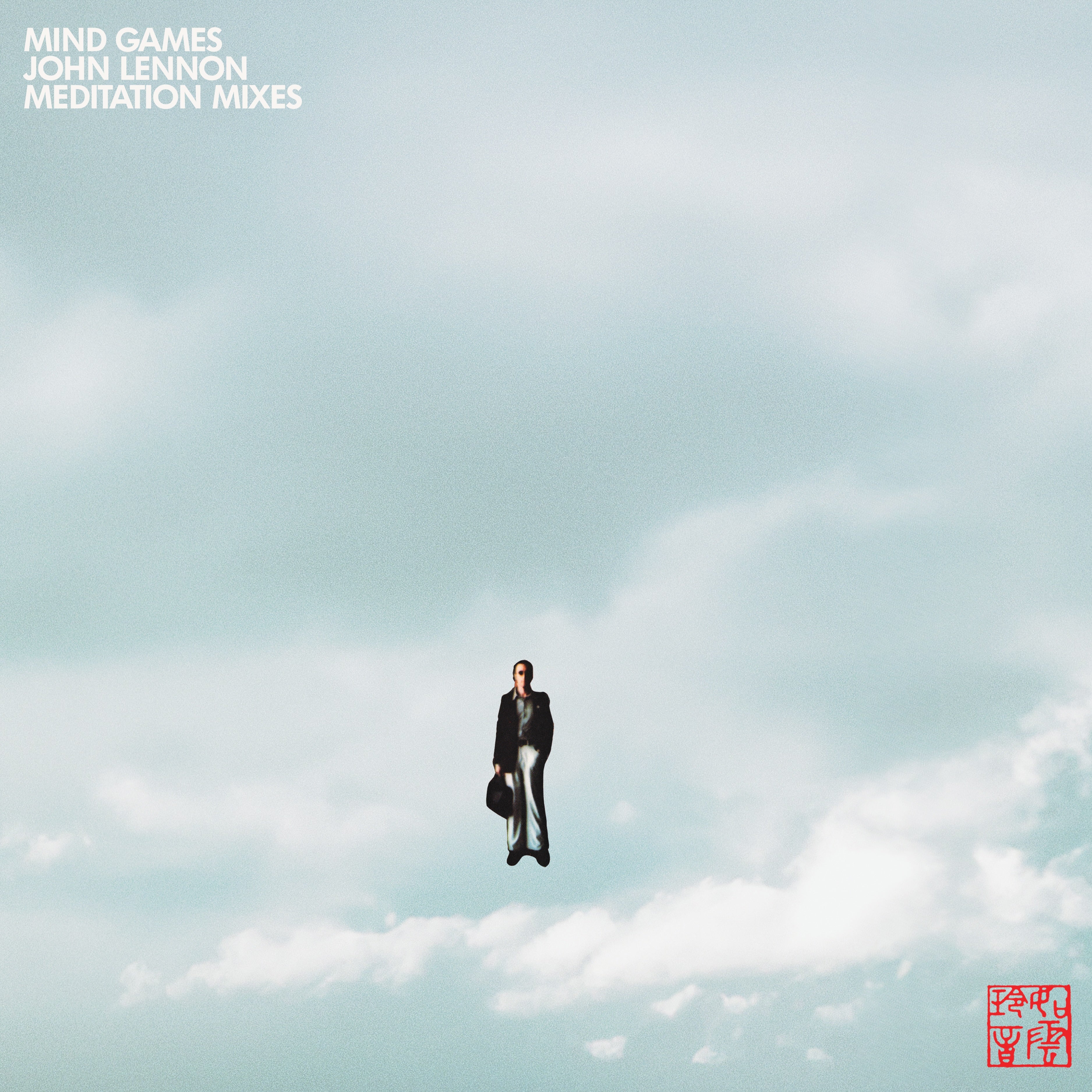 Meditation Mixes of Mind Games (3LP Vinyl) - uDiscover Store MX