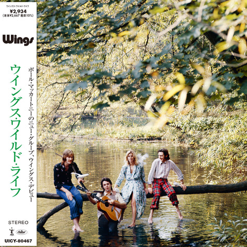 Wild Life Japanese SHM-CD