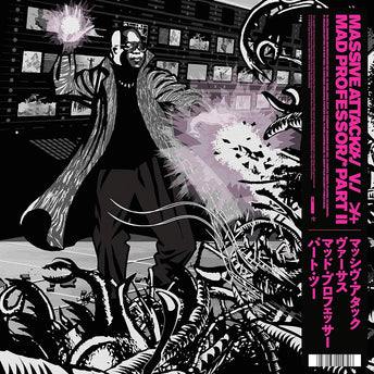 MEZZANINE REMIX TAPES '98 (The Mad Professor Remixes) (Vinyl)