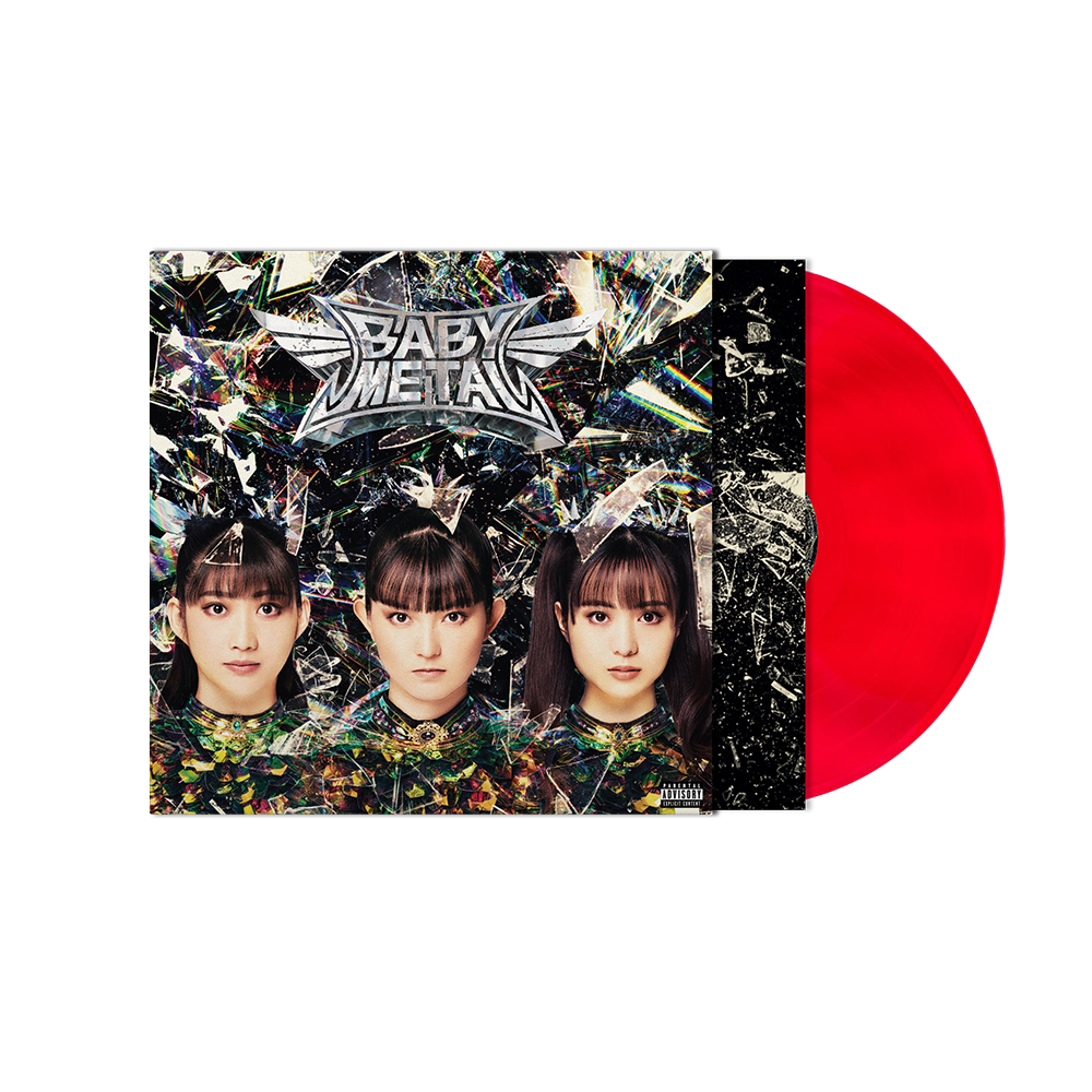 Metal Forth Alternative Cover Red Vinyl - Store Exclusive