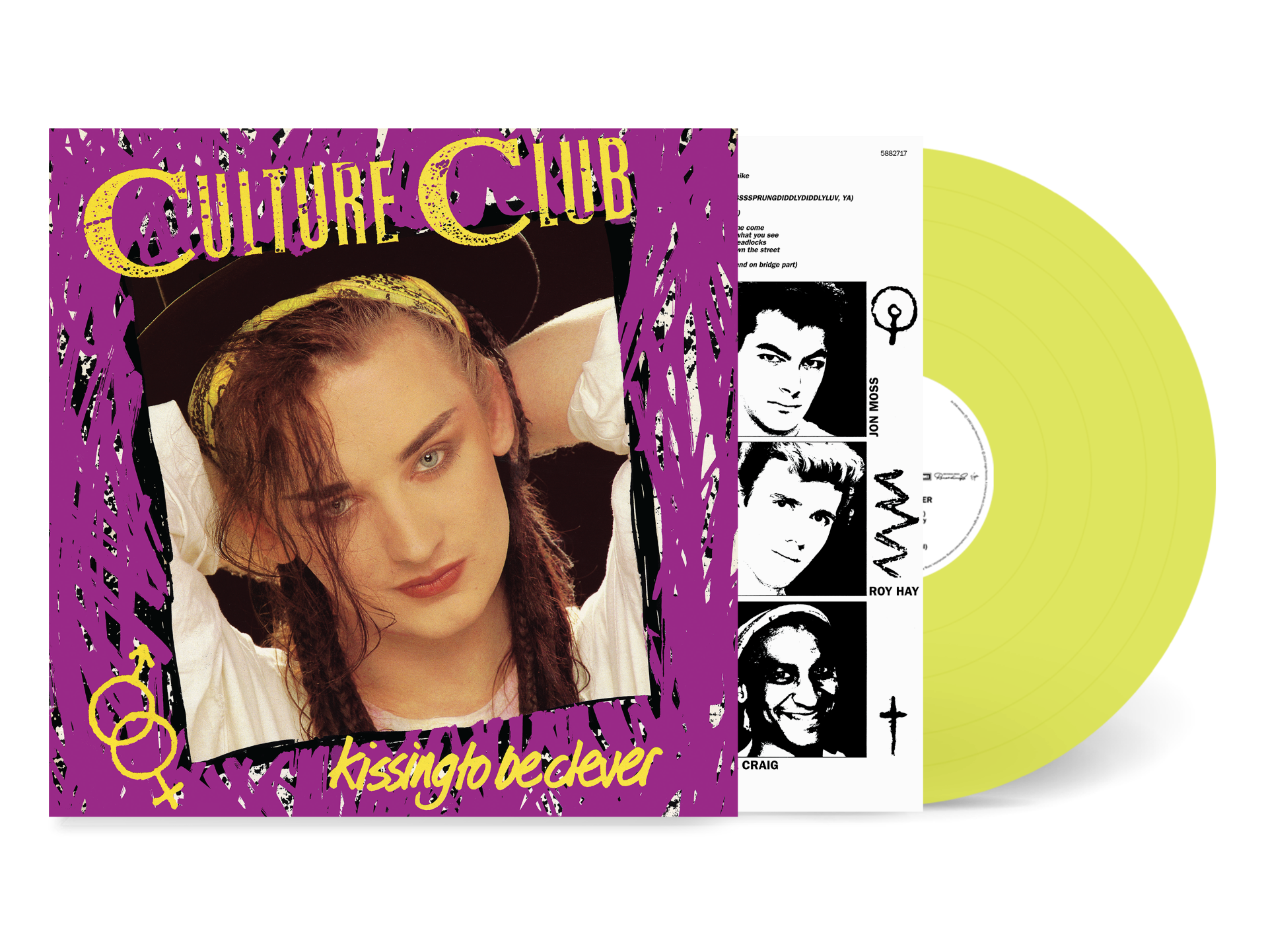 Kissing To Be Clever (Yellow Limited Edition LP)
