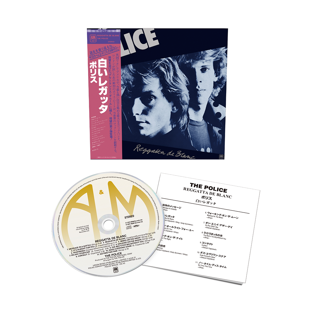 Reggatta de Blanc (SHM-CD)