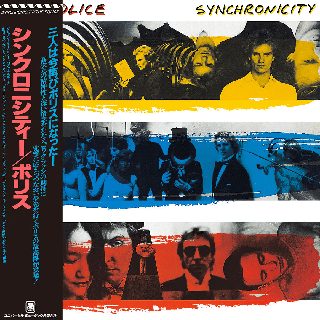 Synchronicity (SHM-CD)