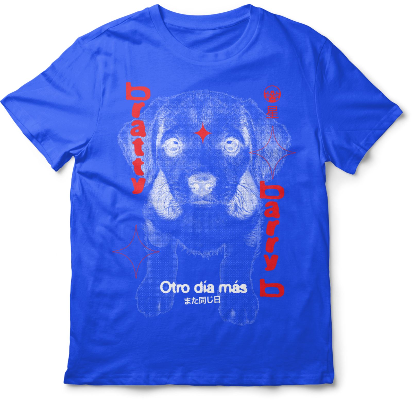 otro día más (Playera)