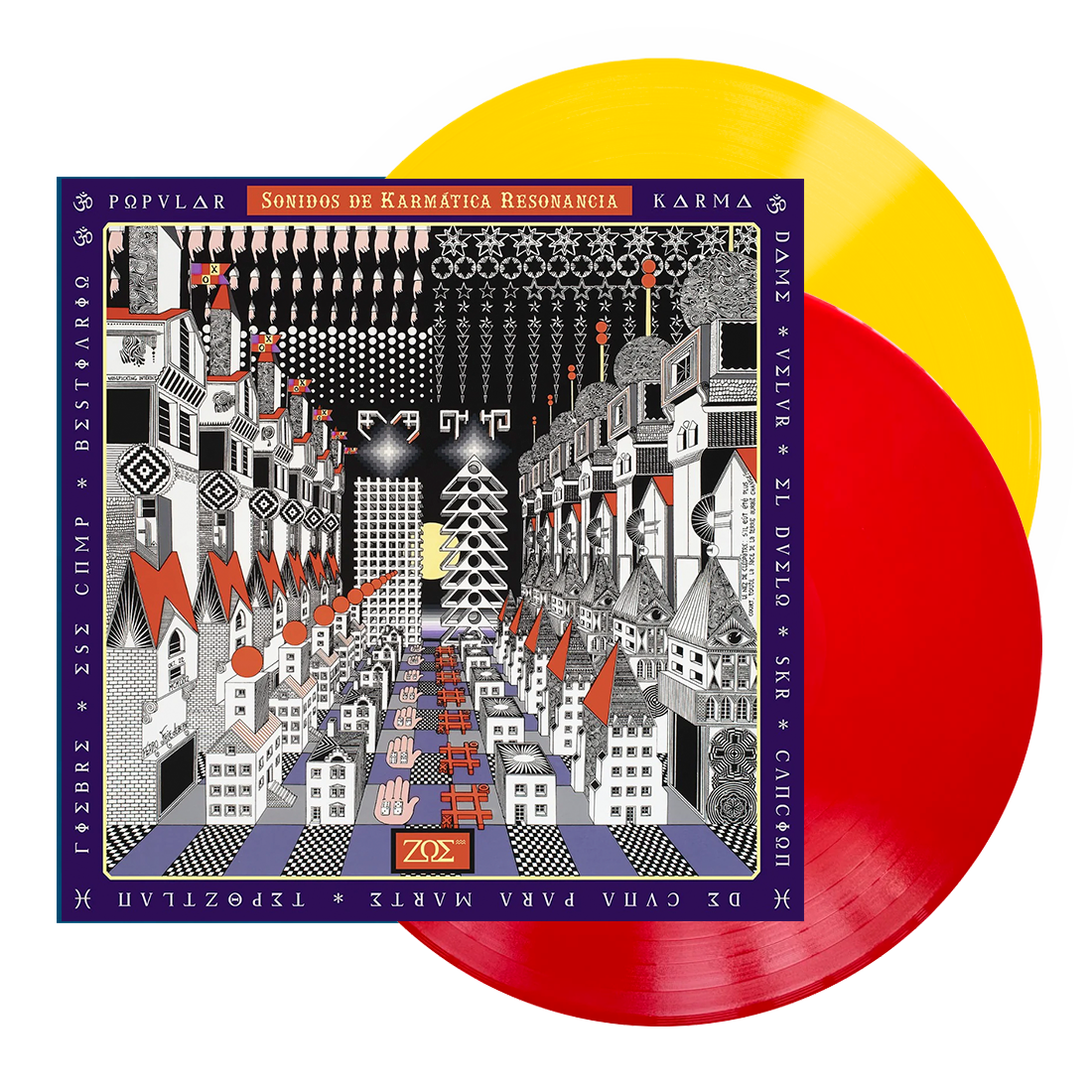 Sonidos De Karmática Rosonancia (2LP color)